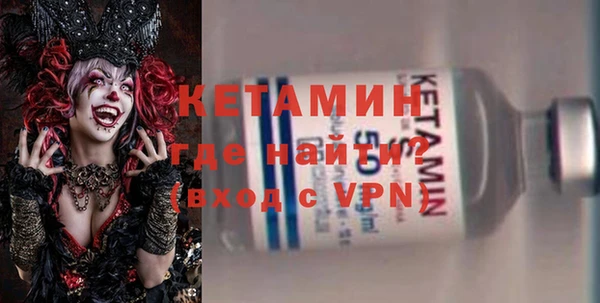 кокаин VHQ Баксан